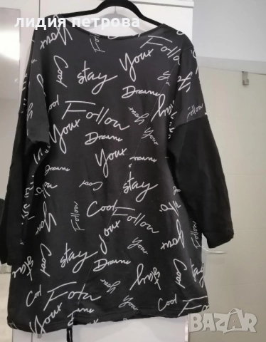 НОВИ зимни и меки немски блузони., снимка 2 - Блузи с дълъг ръкав и пуловери - 52525715