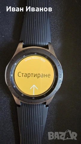 Samsung galaxy watch (7820) 46мм, снимка 3 - Samsung - 53845545