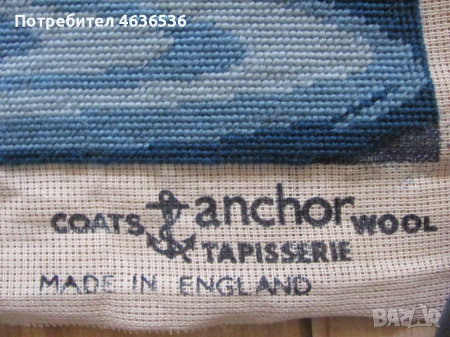 Ръчно шит Гоблен , балет , 53х44см., снимка 5 - Гоблени - 53443496