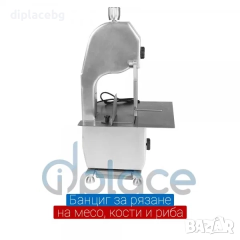 Банциг за месо, риба и кости - професионален 3 модела налични, снимка 3 - Обзавеждане на кухня - 51687922