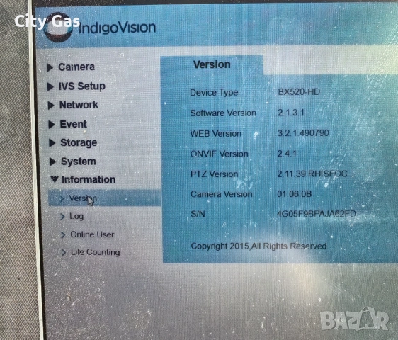 IndigoVision PTZ IP Camera BX520-HD-EVR-30x-IR by Dahua, снимка 5 - IP камери - 52971162