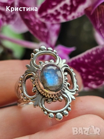 Сребърен пръстен с Лабрадорит