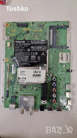 PANASONIC TX-47ASW654 MAIN TNPH1077 1A POWER TNPA6011 1P TCON 6870C-0450A PANEL LC470DUF(VG)(F1)