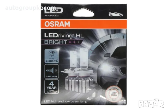 OSRAM - LED крушки H4 ПРОМО!!!!!, 12/24V, 15W, 6000 К - Комплект 2бр, Гаранция 5г., снимка 1 - Аксесоари и консумативи - 36068281