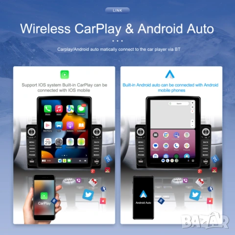 Мултимедия, Android, Тесла стил, Навигация за кола, за автомобил, Tesla, вертикална, Carplay, auto, снимка 2 - Аксесоари и консумативи - 53875041