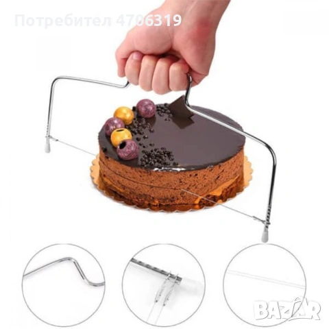 Уред за рязане на блатове и торти ,тип лък, снимка 3 - Форми - 53191081