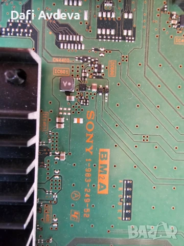 Платки от Sony 49 HG9005