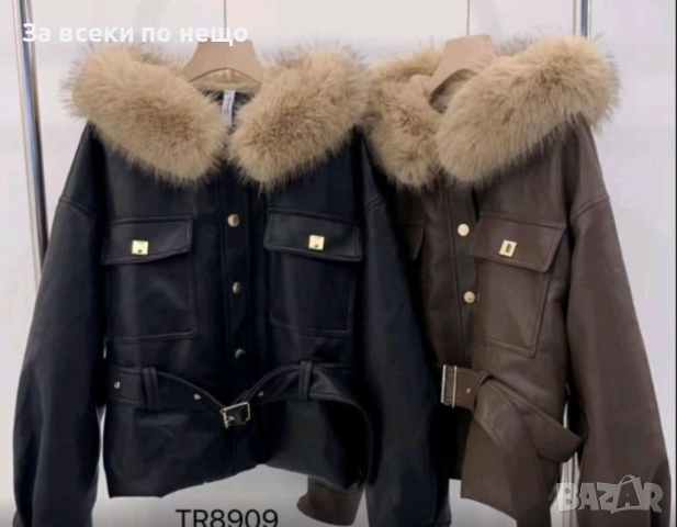 Дамско Късо Кожено Яке - Черно Или Кафяво Код S374, снимка 2 - Якета - 52684947