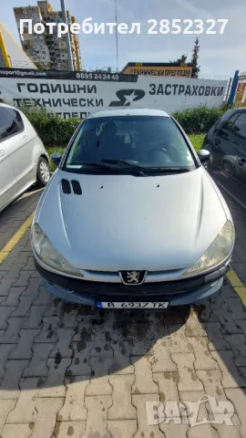 Peugeot 206 1.4 75к.с, снимка 2 - Автомобили и джипове - 48648439