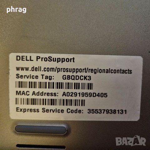 Dell Latitude 5420 2 бройки - с гаранция до 20 дек 2025, снимка 13 - Лаптопи за работа - 46814918