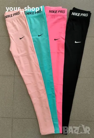 Дамски клин  Nike Pro, снимка 2 - Клинове - 50329764