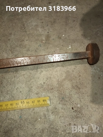 голям кантар работещ тегли до 100 килограма, снимка 5 - Други ценни предмети - 40170686