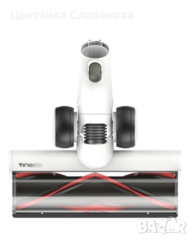 ПРАХОСМУКАЧКА TINECO PURE ONE S12 TANGO,МОЩНОСТ 500W , снимка 9 - Прахосмукачки - 53971291