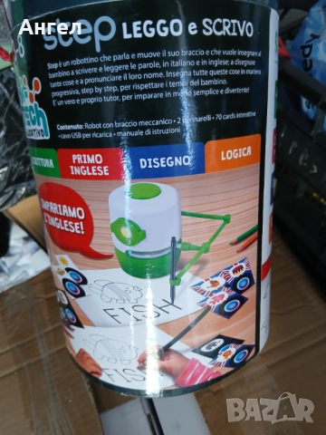 lego за части с кутия