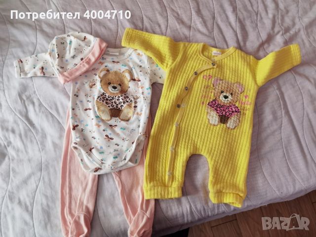 комплект за бебе , снимка 1 - Комплекти за бебе - 45527836