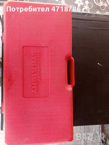 Хидравлична разпъвачка