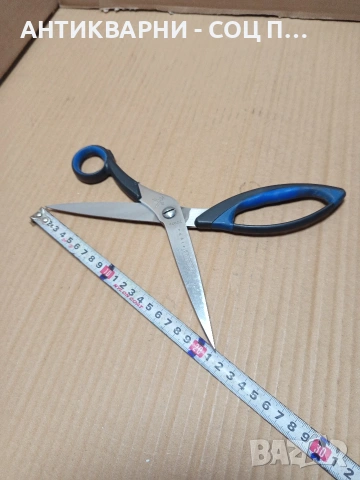 Стара Немска Шивашка Ножица SOLINGEN. Номер 457., снимка 14 - Антикварни и старинни предмети - 53214987