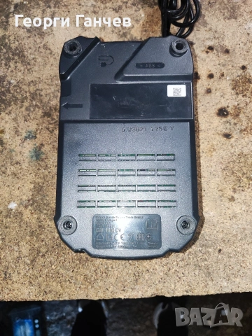 Зарядно Bosch GAL 1880 CV, снимка 3 - Други инструменти - 53668304