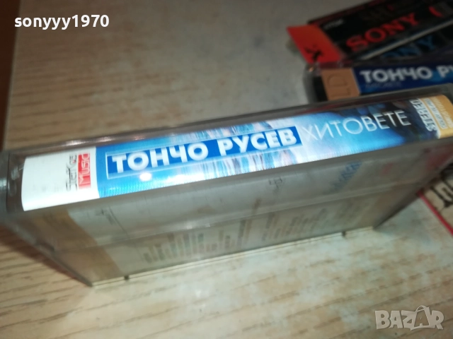 ТОНЧО РУСЕВ-ОРИГИНАЛНА КАСЕТА 2309251055, снимка 5 - Аудио касети - 51804713