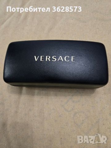 Versace Original, снимка 2 - Слънчеви и диоптрични очила - 45844931