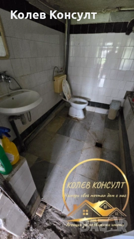 Двуетажна къща в село Върбица, област Хасково  📐 РЗП: 190 кв.м , снимка 4 - Къщи - 54204892