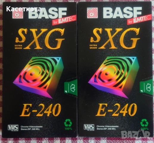Видеокасети VHS BASF EMTEC E-240