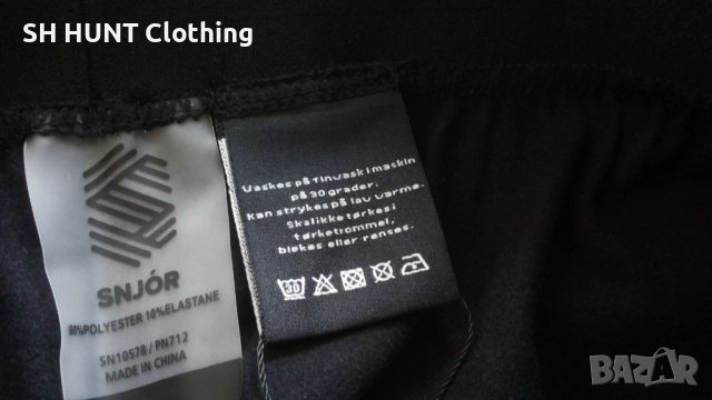 SNJOR Frox Thermofleece Pant Women Ski Snowboard размер S дамска термо долница за ски сноуборд 28-58, снимка 15 - Зимни спортове - 52825315