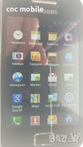 Samsung Galaxy Ace - Samsung GT-S5830i - Samsung Galaxy GT-S5830I - Samsung S5830i, снимка 2 - Samsung - 24303575