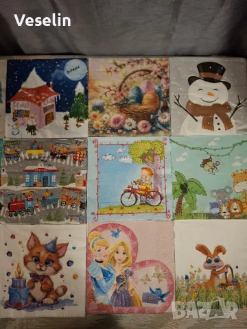 Лот луксозни салфетки , снимка 2 - Други стоки за дома - 50277806