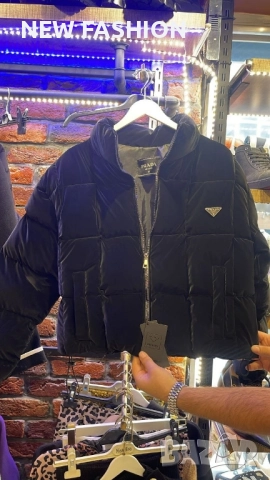 Дамско Яке ✨Prada, снимка 3 - Якета - 51938899