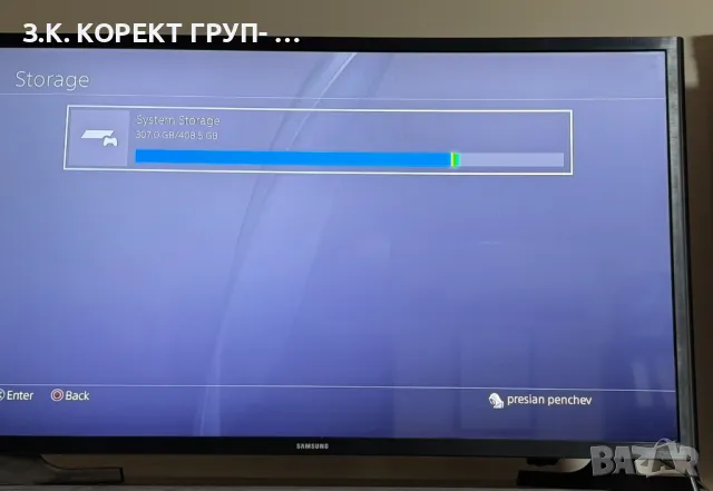 Продавам PlayStation 4 500GB, снимка 10 - PlayStation конзоли - 48867610