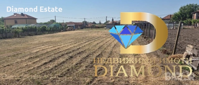 Дворно място в село Плодовитово, обл. Стара Загора, снимка 4 - Парцели - 52049597