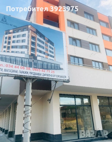 Паркоместа , снимка 2 - Гаражи и паркоместа - 53729890