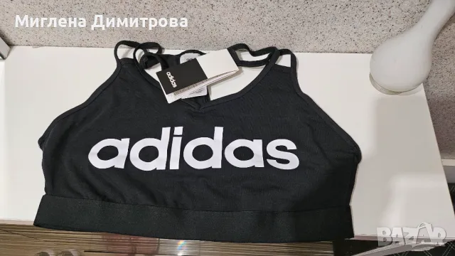 Спортно бюстие Адидас, Adidas оригинално, снимка 4 - Корсети, бюстиета, топове - 46907714