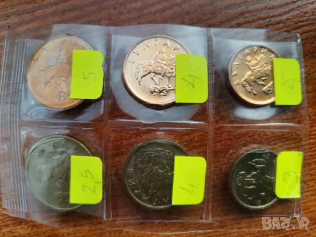 Лот стотинки - 1999 и 2000г, снимка 3 - Нумизматика и бонистика - 53677117