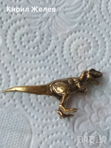 Малка бронзова фигура на тиранозавър 52524