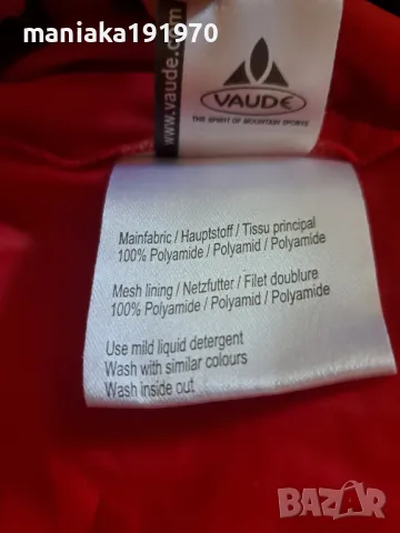 Vaude Men Air Jacket (L) тънка мембрана (ветровка) за колоездене, снимка 7 - Спортна екипировка - 36371635