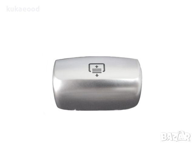 Капаче (копче) на бутон за Mercedes E-Class W213 и S-Class W222