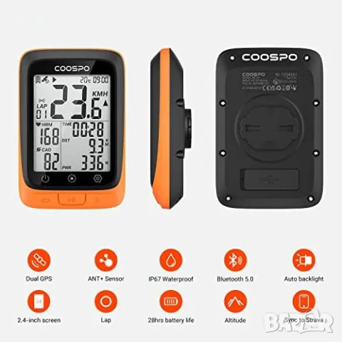 GPS COOSPO BC 107 Компютър за велосипеди Безжичен, Компютър за колоездене GPS Tracker за велосипед, снимка 2 - Аксесоари за велосипеди - 47954813