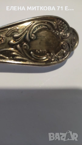 Комплект старинни италиански посребрени прибори за хранене, снимка 7 - Прибори за хранене, готвене и сервиране - 53840923