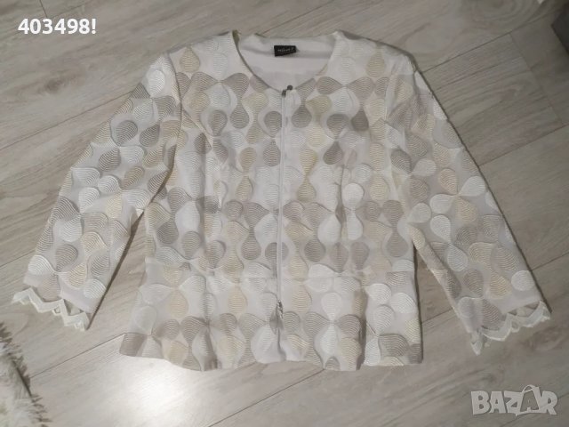 Дамско сако 