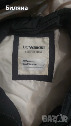 Детски дрехи , снимка 2 - Детски Блузи и туники - 53487531