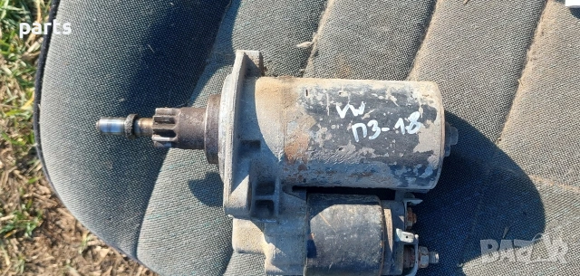 Стартер VW Пасат 3 1.8 Бензин - Ауди, снимка 5 - Части - 53791144