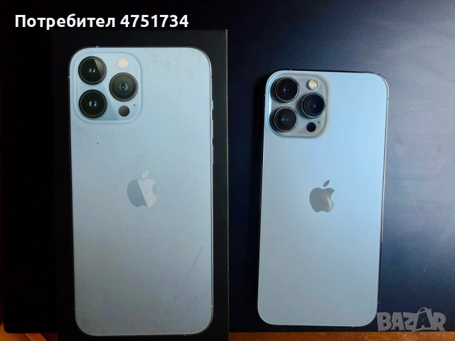 iPhone 13 Pro Max 512 GB