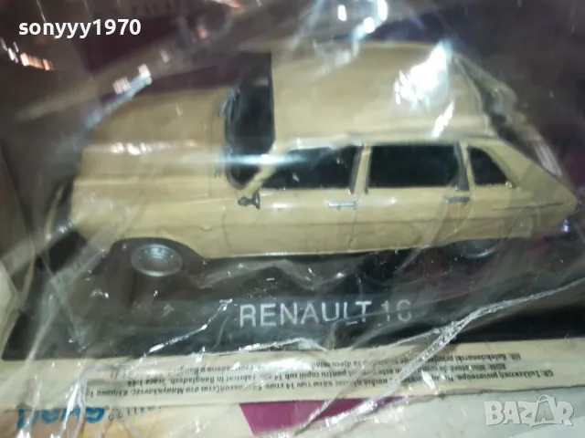 RENAULT 16-МЕТАЛНА КОЛА ЗА КОЛЕКЦИЯ 2911241541, снимка 5 - Колекции - 48155626