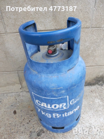 Газова бутилка 7кг, снимка 2 - Други стоки за дома - 53982290