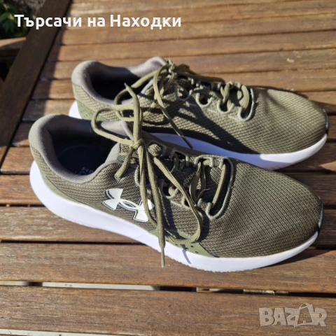 €49.80 Мъжки маратонки Under Armour Charged Surge (Зелено) - Размер EU 46 / UK 11
