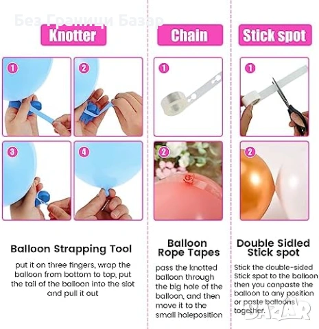 Нов Пастелен комплект балони с маргаритки за baby shower и парти декор, снимка 3 - Други - 53917765