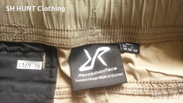 Revolution Race Stretch Trouser размер L еластичен панталон - 2324, снимка 15 - Панталони - 53749579