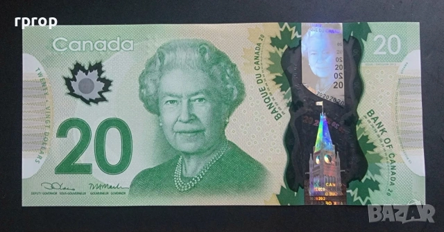 Канада .
20 долара. 
2012 година.
Нова. Полимер.
